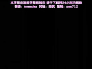 [ Queen Bee]穴の奥のいい秘部（ところ）［流一本］