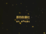 周末假期高顏值綠茶婊酒店兼職服務大款富二代 手指摳穴調教啪啪吃雞巴 服務絕對到位 精彩對白 國語高清