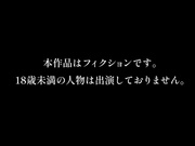 [JUBE-027] リボの女 ～支払いの終わらない私は今日も誰かの肉壺となります～ 小野寺舞 - 1of5