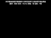[EDGE（エッジ）]魔獣浄化少女ウテア soul.4 シスターズ