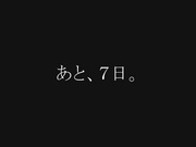 KTB-106 7日後に犯●れるクラスの○○さん【5犯目】女子学生・Kさん～制服女子がストーカーに肉便器 - 1of5
