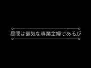 SAN-420 マザーダイジェスト大全集 PART3 - 5of5