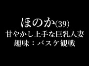 LULU-455 ベロキス濃厚接吻フルコースでヨダレまみれの濡れ長舌をねじ込みながら息子の友達ち○ぽからヤング精子をドバドバ搾り取る色白巨乳ママ 辻井ほのか - 1of5