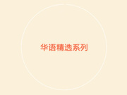 爆草高颜值95年小柠檬学生装泳装老师哥哥叫不停最后射嘴里