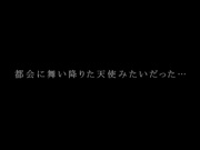 [MIDE-510] 新人！18岁天然美少女现役女大学生AV出道 並木夏恋 - 1of5