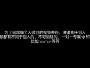 【精品福利】果哥原創白金版視頻-白領女高管星級酒店超大尺度拍攝寫真 黑絲爆乳讓人欲火焚身 1080P高清