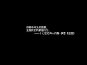 最新出品G哥精品大尺度白金版视频性感尤物粉奶头被捏奶不停淫叫1080P高清版
